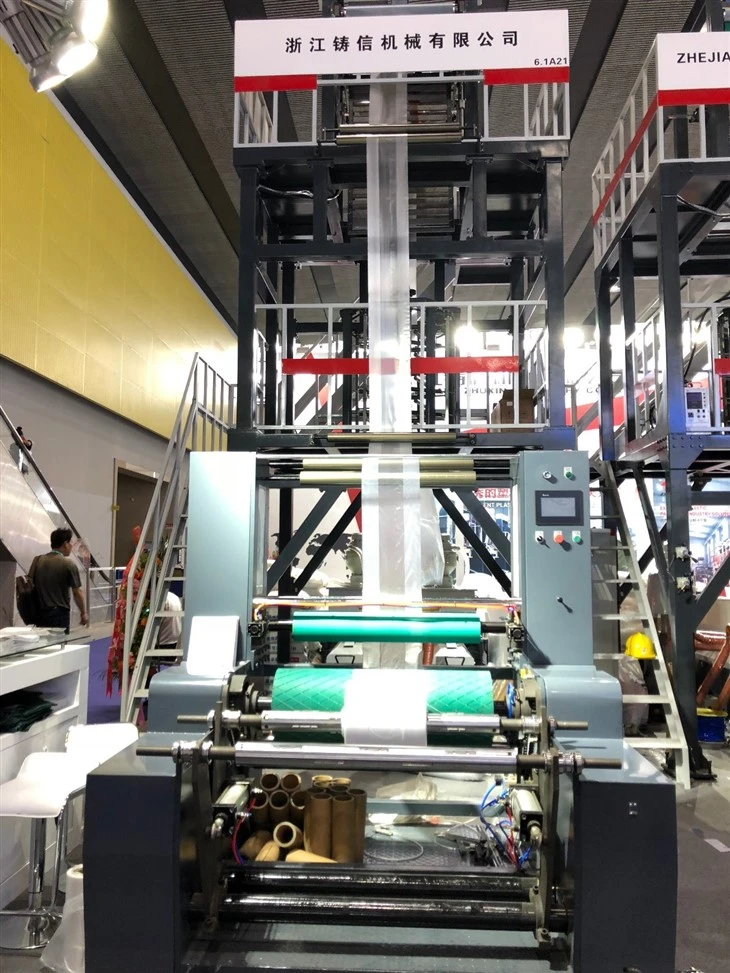 Automatic High And Low Pressure Film Blowing Machine Automatic High And Low Pressure Film Blowing Machine